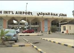 الخطوط الجوية اليمنية تعلن إغلاق مطار عدن الدولي