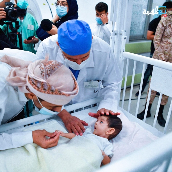 نجاح عملية فصل التوأم الطفيلي اليمني في أحد مستشفيات السعودية