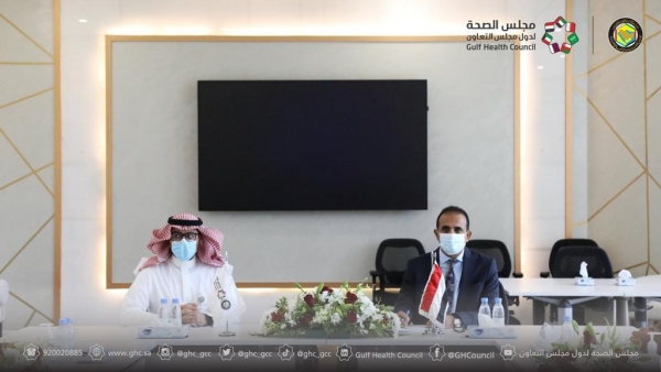 وزير الصحة يلتقي بقيادة مجلس الصحة لدول مجلس التعاون الخليجي