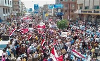 تعز: مسيرة جماهيرية حاشدة تطالب بضبط المطلوبين أمنيا ومحاسبتهم
