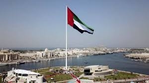 الإمارات تواصل إستهداف رجال الأعمال المينيين وتضم شركات وأفراداً يمنيين في قوائم الإرهاب الخاصة بها