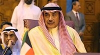 الكويت: الحل الوحيد لليمن مبني على المرجعيات الثلاث وفي مقدمتها " قرار مجلس الأمن 2216"