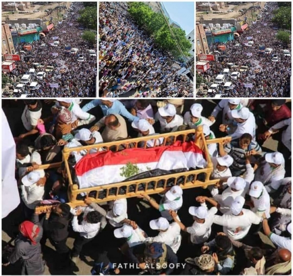 تعز : الآلاف يشيعون بعد صلاة الجمعة جثمان "ضياء الحق الاهدل"