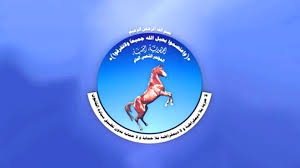 حزب المؤتمر فرع صنعاء يفصل  10 من قياداته المنضوين تحت جناح مؤتمر طارق صالح