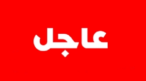 شبوة : مقتل وجرح 30 جندياً من الجيش بقصف لطيران التحالف في منطقة مرخة