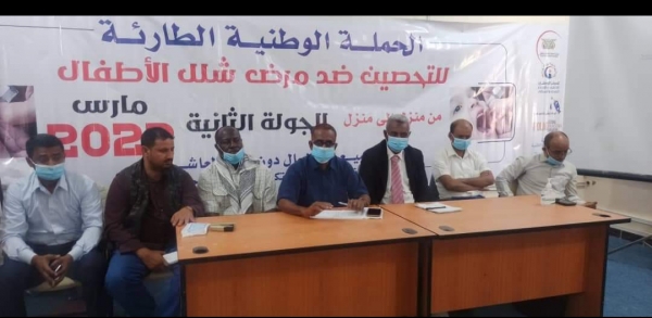 مكتب الصحة بالمهرة يعقد الإجتماع التحضيري لانطلاق الجولة الثانية من حملة التحصين ضد شلل الأطفال