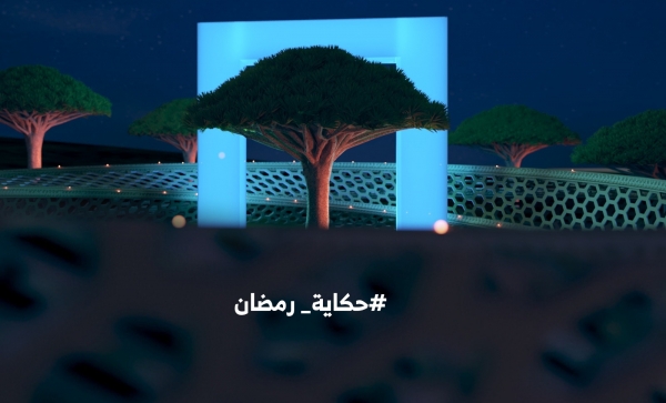 باقة برامجية متنوعة لقناة المهرية خلال شهر رمضان تغطي كل اليمن