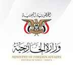 الحكومة تعلن عن خطوات لإطلاق سراح الأسرى وفتح مطار صنعاء