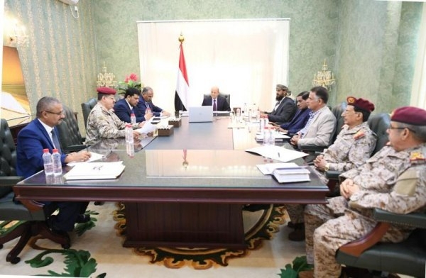 مجلس القيادة الرئاسي يشكل اللجنة الأمنية والعسكرية لإعادة هيكلة القوات المسلحة والأمن
