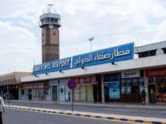 صحف محلية تتحدث عن قرب فتح مطار صنعاء بشكل كامل وإتفاقات ستعلن خلال أيام