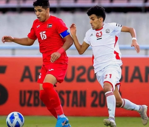 منتخب الشباب اليمني ينتزع التعادل من المنتخب الفلسطيني في تصفيات كأس آسيا