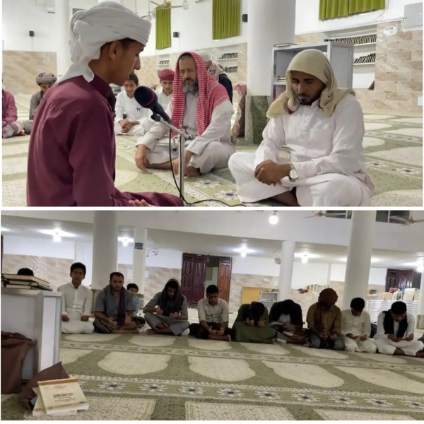 مركز إعداد الأئمة والخطباء يقيم جلسة ختم الإجازة القرآنية
