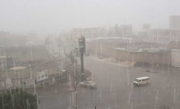 للأرصاد الجوية: هطول أمطار على عدد من المحافظات نتيجة المنخفض الجوي الشرق أوسطي
