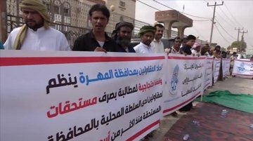 اتحاد المقاولين بالمهرة: تهديد اللجنة الأمنية الأخير لن يمنعنا من الاعتصام وانتزاع حقوقنا