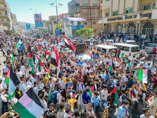 تعز .. الآلاف يتظاهرون تضامنا مع الشعب الفلسطيني