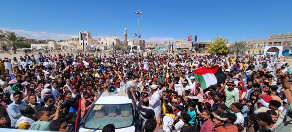 حضرموت...مسيرات حاشدة في عدة مدن تضامنا مع غزة ودعما للمقاومة الفلسطينية