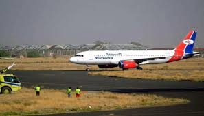 طيران اليمنية: يعلن استئناف الرحلات الجوية من مطار صنعاء الثلاثاء المقبل