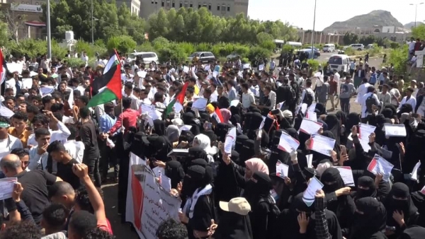 تعز ..طلاب الجامعات ينظّمون مسيرة تضامناً مع غزة