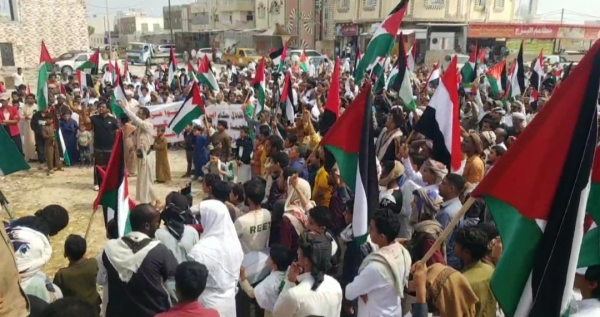 المهرة...مسيرة جماهيرية حاشدة تندد بجرائم الاحتلال في غزة وتستنكر التواطؤ العربي