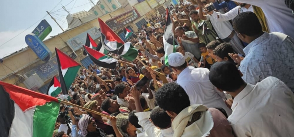 اليمن ..تظاهرات غاضبة تطالب بوقف جرائم الإبادة الجماعية وتدين التواطؤ الدولي على غزة