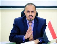 الحكومة تندد بإعدام جماعة الحوثي الجندي محمد وهبان "شنقاً" في احد سجونها