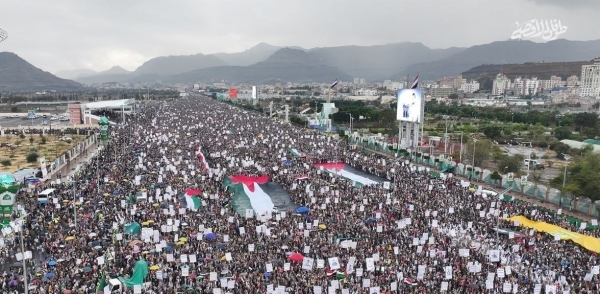 صنعاء...مسيرة حاشدة بميدان السبعين تندد بالعدوان الأمريكي البريطاني على اليمن