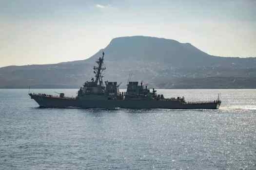 البحرية البريطانية: هجوم جديد يستهدف سفينة تجارية شرقي عدن