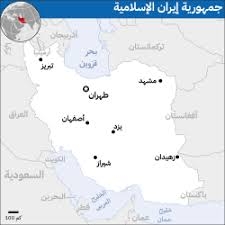 الموساد يوصي بضرب إيران مباشرة ردا على هجمات الحوثيين