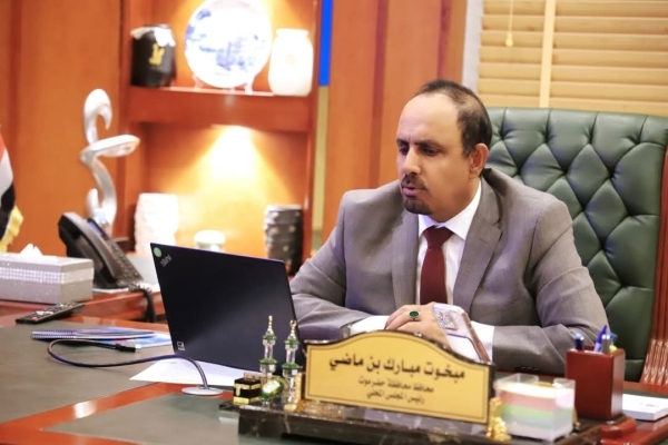 حضرموت .. لقاء يجمع المحافظ والسفير الأمريكي لمناقشة التعاون الأمني لتعزيز استقرار المحافظة حضرموت .. لقاء يجمع المحافظ والسفير الأمريكي لمناقشة التعاون الأمني لتعزيز استقرار المحافظة