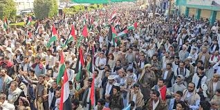 مأرب .. مظاهرة حاشدة تتضامن مع فلسطين وتدين انتهاكات الاحتلال مأرب .. مظاهرة حاشدة تتضامن مع فلسطين وتدين انتهاكات الاحتلال