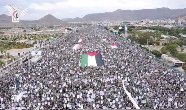 صنعاء ...مسيرات مليونية حاشدة تضامناً مع غزة منددة بجرائم الاحتلال صنعاء ...مسيرات مليونية حاشدة تضامناً مع غزة منددة بجرائم الاحتلال