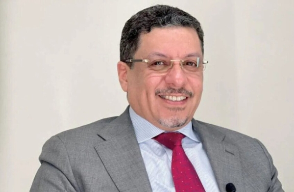 رئيس وزراء اليمن أحمد عوض بن مبارك يعلن استقالته بعد صراع مع مجلس القيادة الرئاسي رئيس وزراء اليمن أحمد عوض بن مبارك يعلن استقالته بعد صراع مع مجلس القيادة الرئاسي