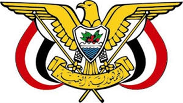 قرارات رئاسية بتعيين بن بريك رئيساً للوزراء وبن مبارك مستشاراً لرئيس مجلس القيادة قرارات رئاسية بتعيين بن بريك رئيساً للوزراء وبن مبارك مستشاراً لرئيس مجلس القيادة