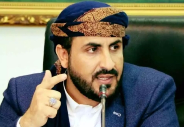الحوثيون: اتفاق وقف إطلاق النار مع أميركا لايشمل سفن إسرائيل الحوثيون: اتفاق وقف إطلاق النار مع أميركا لايشمل سفن إسرائيل