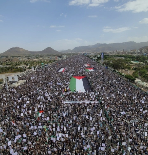 صنعاء ... مظاهرة حاشدة في ميدان السبعين تندد بالحصار الظالم وبجرائم الاحتلال في غزة صنعاء ... مظاهرة حاشدة في ميدان السبعين تندد بالحصار الظالم وبجرائم الاحتلال في غزة