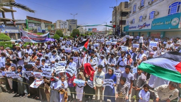 مارب .. مظاهرة تضامنية تندد بجرائم الإحتلال ضد الفلسطينيين مارب .. مظاهرة تضامنية تندد بجرائم الإحتلال ضد الفلسطينيين