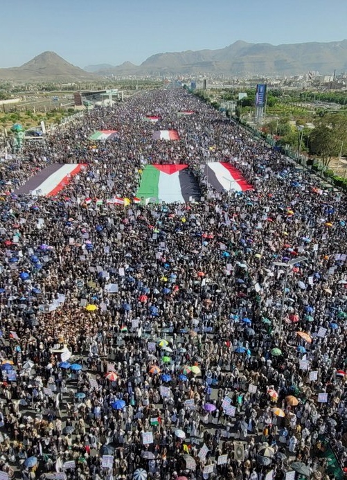 صنعاء .. مظاهرات حاشدة تندد بجرائم الاحتلال على أهل غزة صنعاء .. مظاهرات حاشدة تندد بجرائم الاحتلال على أهل غزة