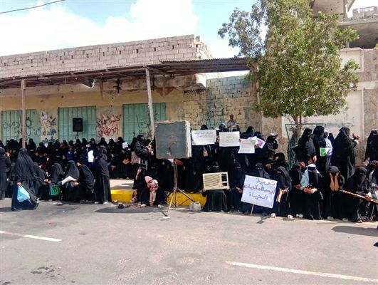 أبين...تظاهرة نسائية في زنجبار للمطالبة بتحسين الخدمات أبين...تظاهرة نسائية في زنجبار للمطالبة بتحسين الخدمات