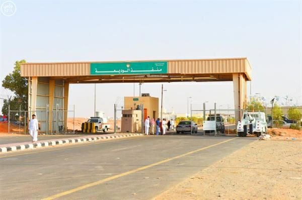 وزارة الاوقاف تبدأ تفويج الحجاج اليمنيين براً إلى الأراضي المقدسة وزارة الاوقاف تبدأ تفويج الحجاج اليمنيين براً إلى الأراضي المقدسة