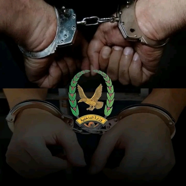المهرة .. أجهزة الأمن تضبط مطلوبين في قضايا قتل في عمليتين منفصلتين المهرة .. أجهزة الأمن تضبط مطلوبين في قضايا قتل في عمليتين منفصلتين