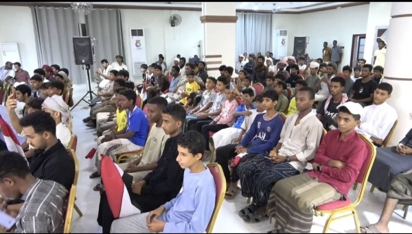مجلس شباب الثورة بمحافظة المهرة ينظّم احتفالية بذكرى الوحدة اليمنية مجلس شباب الثورة بمحافظة المهرة ينظّم احتفالية بذكرى الوحدة اليمنية