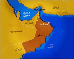 محللون: الرد الإيراني أكثر احتمالا في البحر الأحمر منه في مضيق هرمز محللون: الرد الإيراني أكثر احتمالا في البحر الأحمر منه في مضيق هرمز