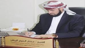 عدن.. الإفراج عن خطيب مسجد عمر بن الخطاب بعد ساعات من اعتقاله والمحرمي ولملس يوجهان بالتحقيق عدن.. الإفراج عن خطيب مسجد عمر بن الخطاب بعد ساعات من اعتقاله والمحرمي ولملس يوجهان بالتحقيق