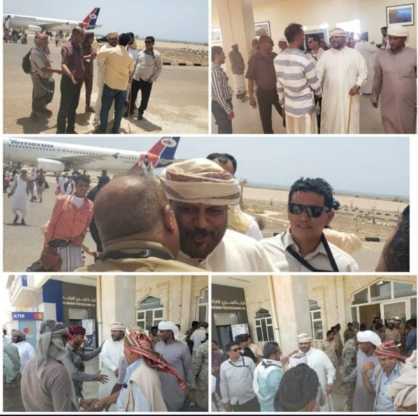 شيخ مشايخ سقطرى عيسى بن ياقوت يصل محافظة الأرخبيل شيخ مشايخ سقطرى عيسى بن ياقوت يصل محافظة الأرخبيل