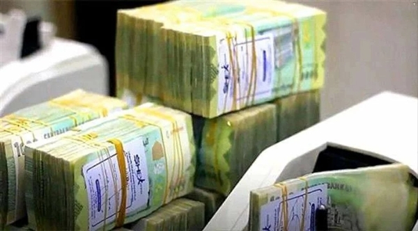 البنك المركزي يغلق 30 منشأة صرافة وسعر الصرف يتحسن لليوم الثاني البنك المركزي يغلق 30 منشأة صرافة وسعر الصرف يتحسن لليوم الثاني