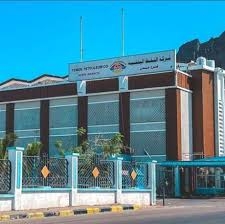 عدن.. شركة النفط تعلن تسعيرة جديدة للوقود تزامناً مع استمرار تحسن الريال عدن.. شركة النفط تعلن تسعيرة جديدة للوقود تزامناً مع استمرار تحسن الريال