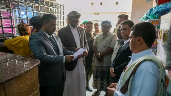 المهرة ..السلطة المحلية تُقر خطوات ميدانية لمراقبة السوق وتكليف الجهات المختصة بالرقابية المهرة ..السلطة المحلية تُقر خطوات ميدانية لمراقبة السوق وتكليف الجهات المختصة بالرقابية