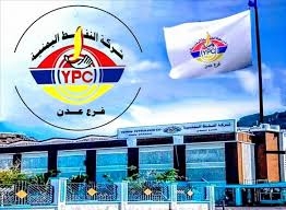 عدن.. شركة النفط تقر تخفيضاً جديداً في سعر البنزين المحلي استجابة لتحسن مستوى العملة عدن.. شركة النفط تقر تخفيضاً جديداً في سعر البنزين المحلي استجابة لتحسن مستوى العملة