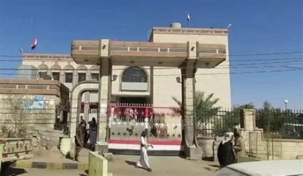 مأرب ..البنك المركزي يغلق 13 شركة ومنشأة صرافة مخالفة مأرب ..البنك المركزي يغلق 13 شركة ومنشأة صرافة مخالفة