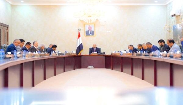 عدن .. داللجنة العليا للإيرادات تشدد على إلزام كافة الجهات بتوريد إيراداتها إلى البنك المركزي عدن .. داللجنة العليا للإيرادات تشدد على إلزام كافة الجهات بتوريد إيراداتها إلى البنك المركزي
